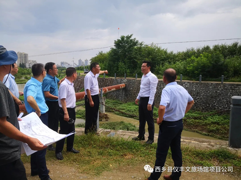 西鄉縣委李書記一行現場調研項目公司河濱南路道路建設項目